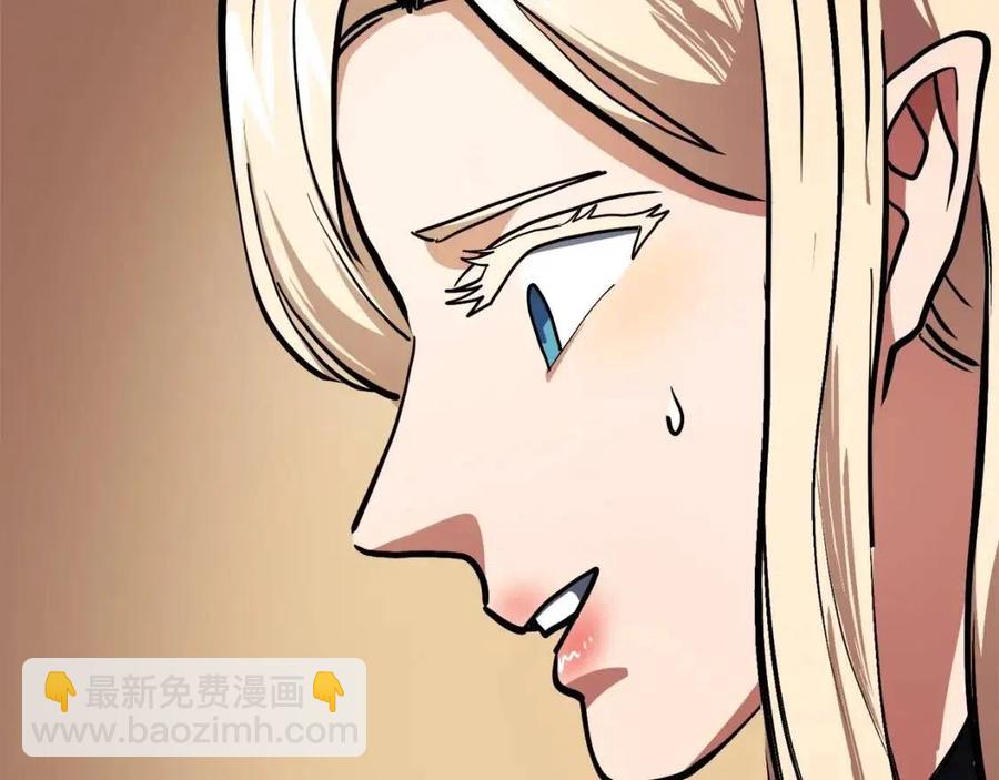 第35话 挫败111