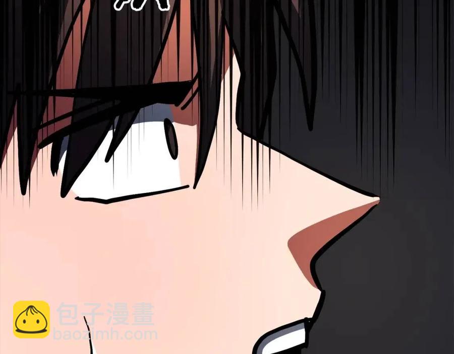 第35话 挫败113