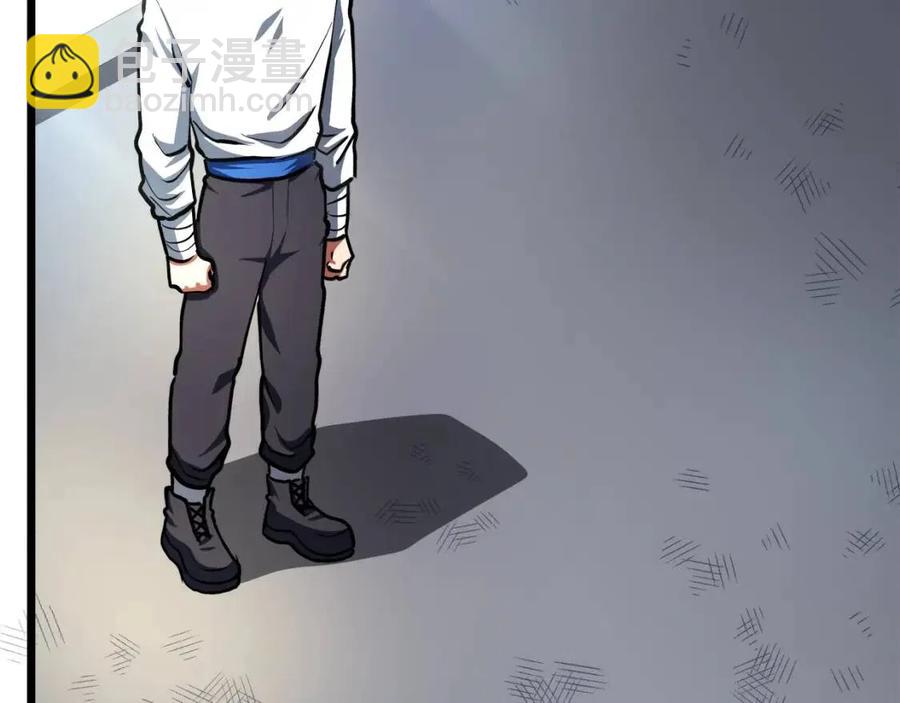 第35话 挫败119