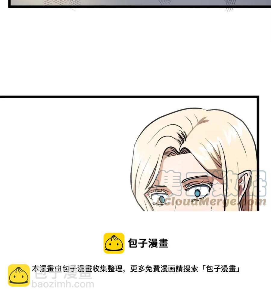 第35话 挫败120