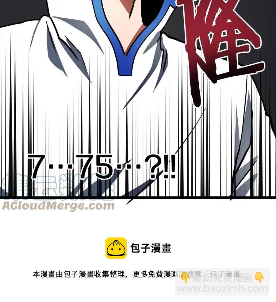 第35话 挫败128