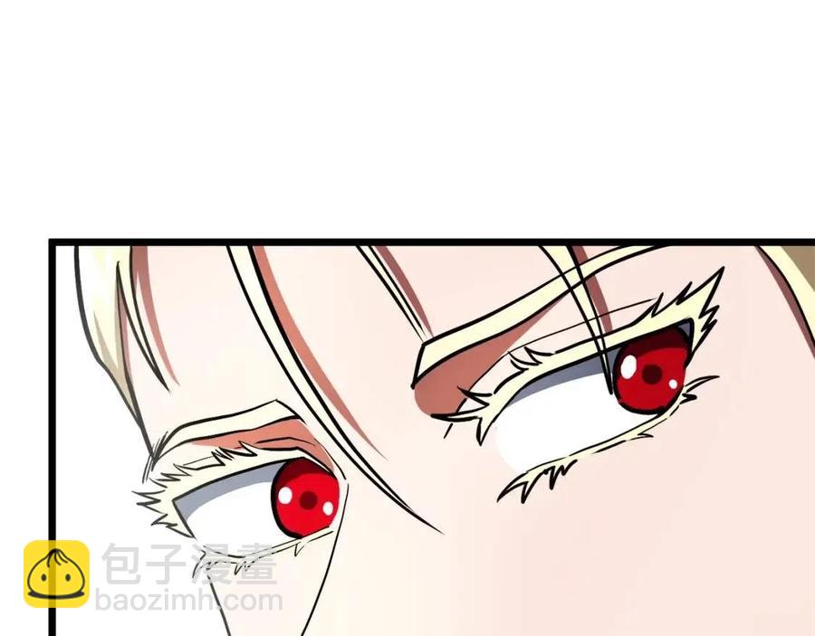 第35话 挫败129