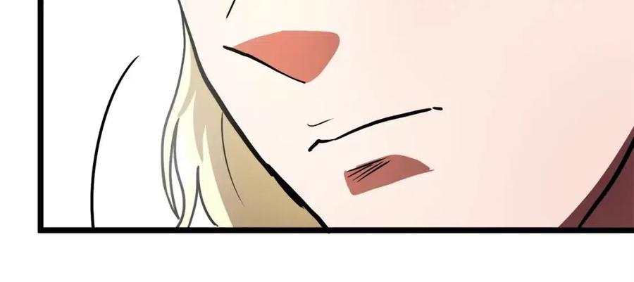 第35话 挫败130