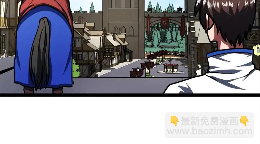 第35话 挫败150