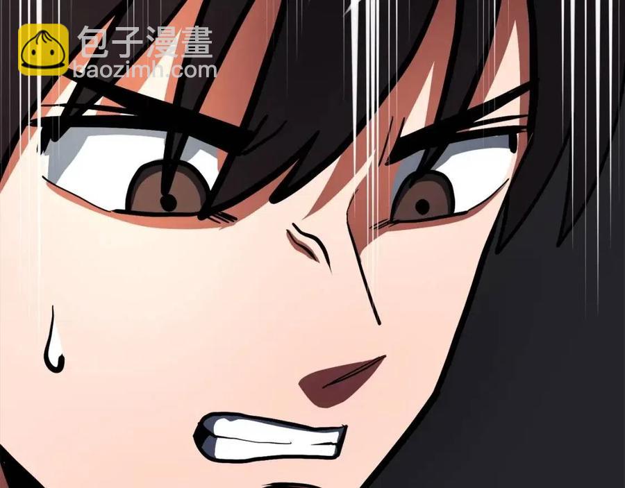 第35话 挫败158