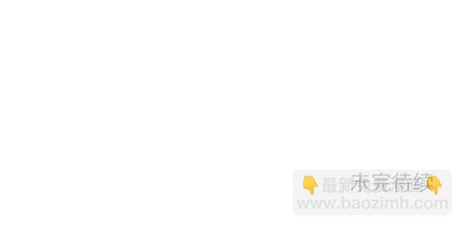 第35话 挫败163