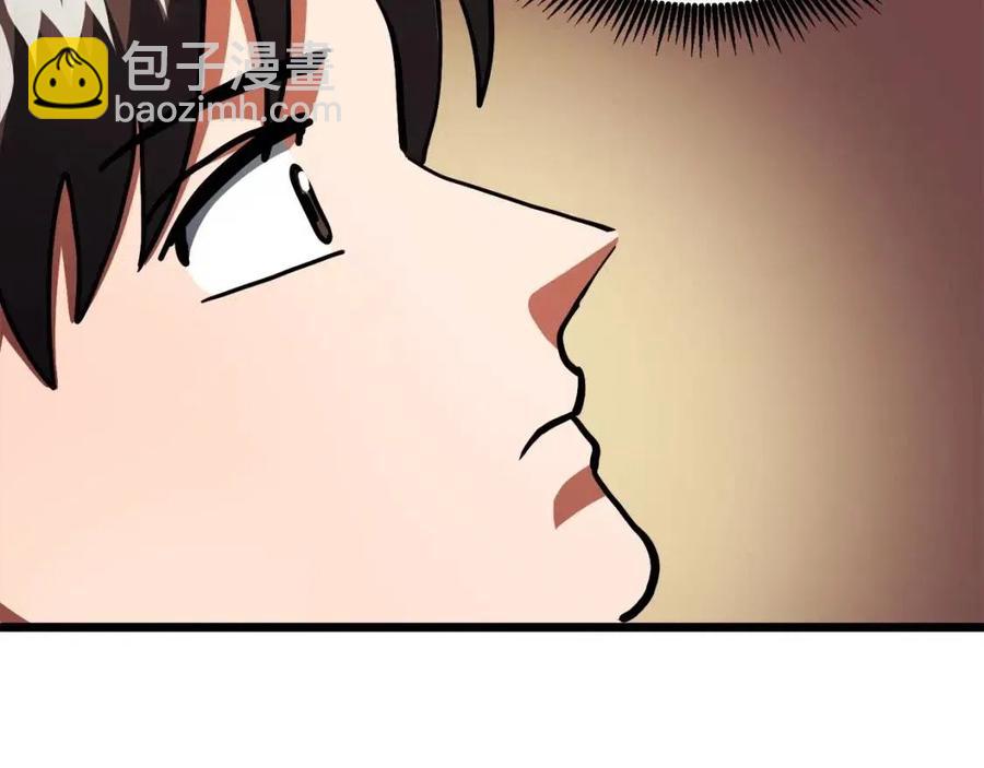 第35话 挫败17