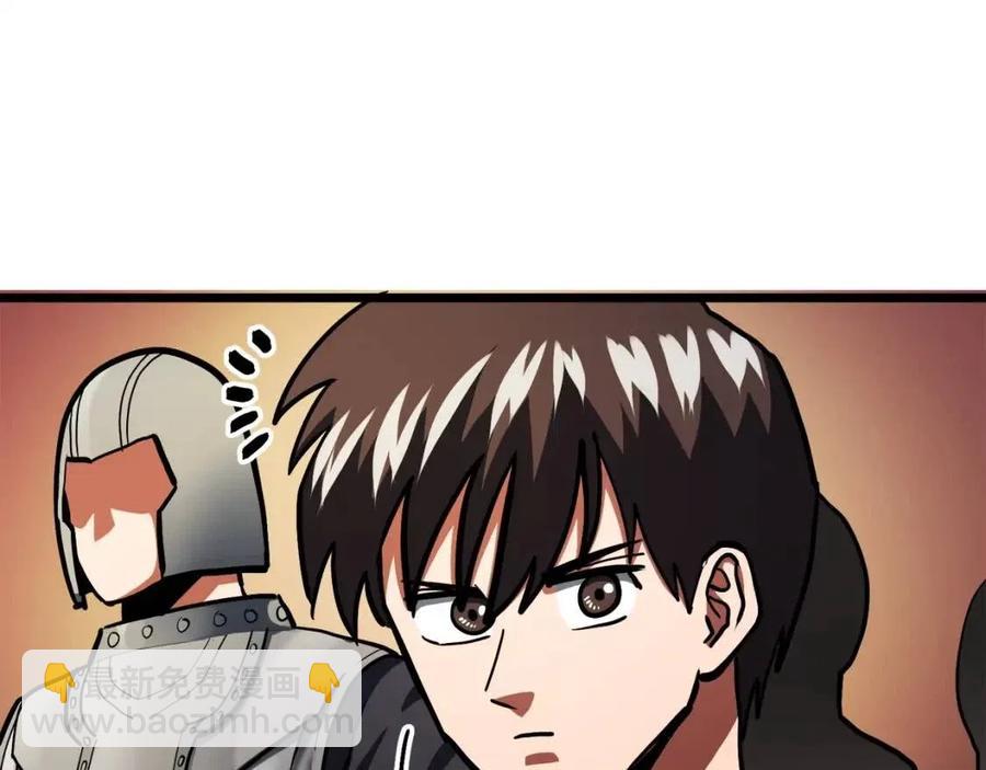 第35话 挫败18