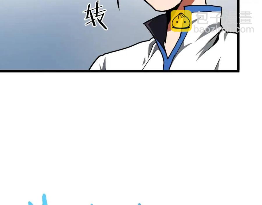 第35话 挫败25