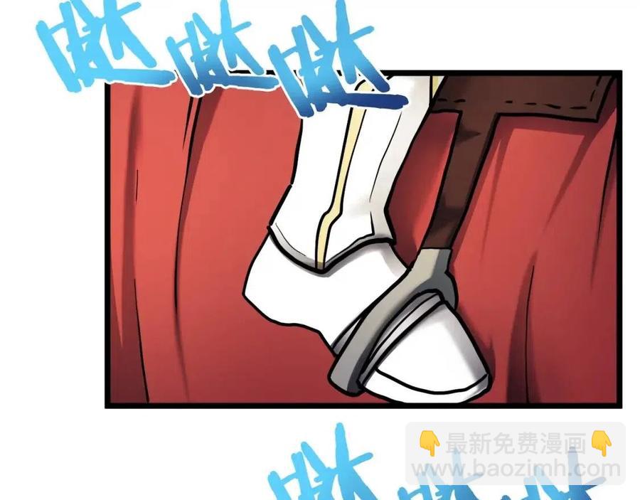 第35话 挫败26