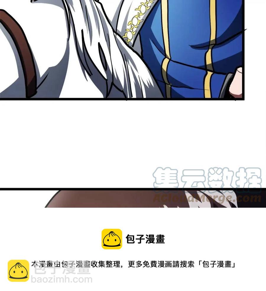 第35话 挫败28