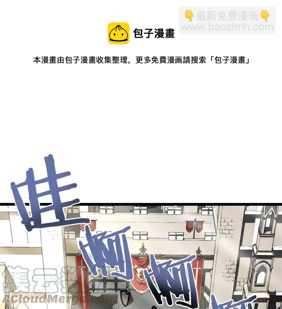 第35话 挫败36