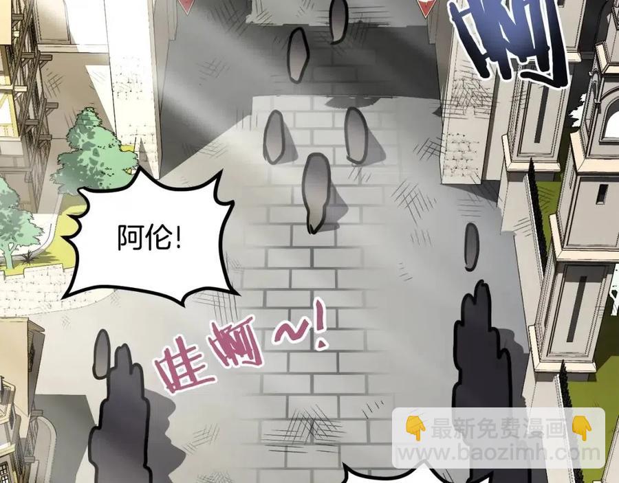 第35话 挫败37