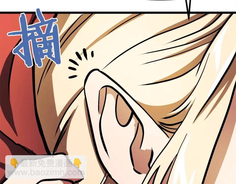 第35话 挫败49