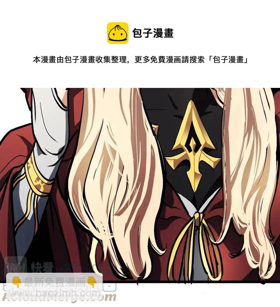 第35话 挫败56
