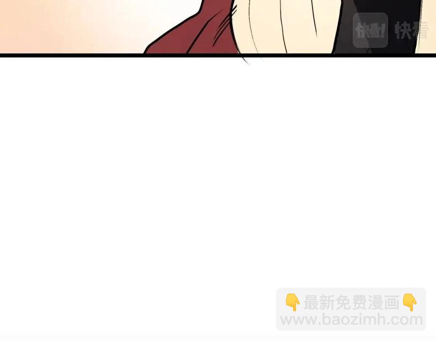 第35话 挫败63