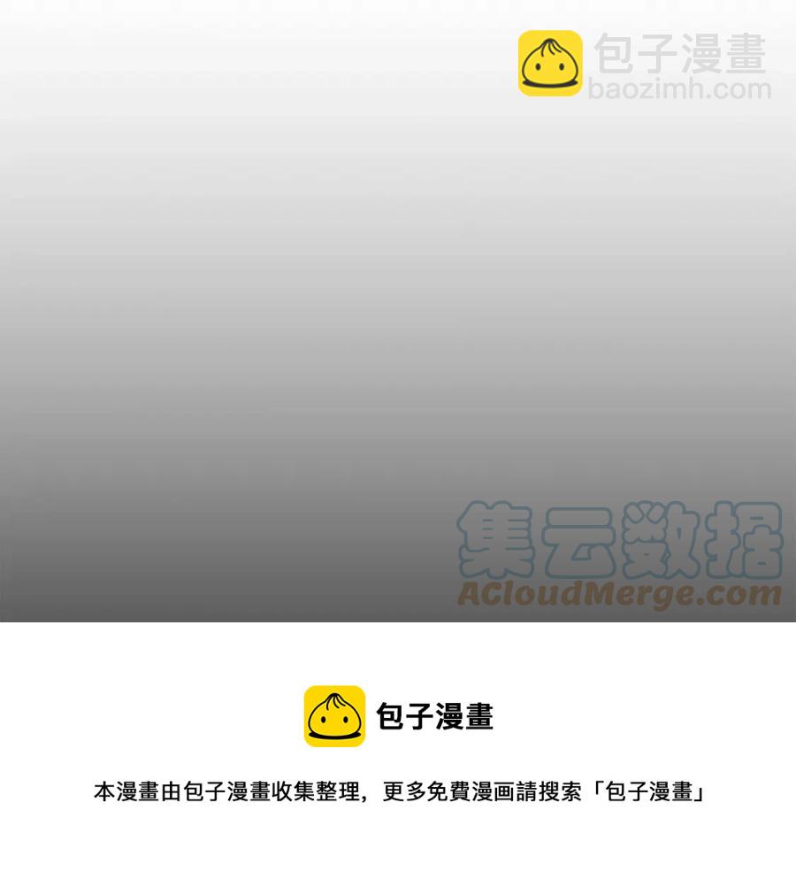 第35话 挫败64