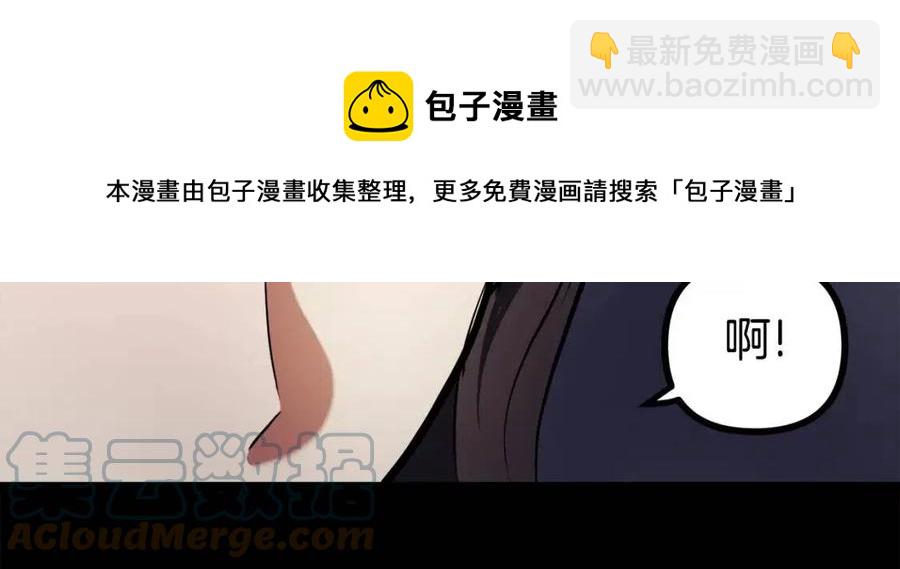 第35话 挫败80