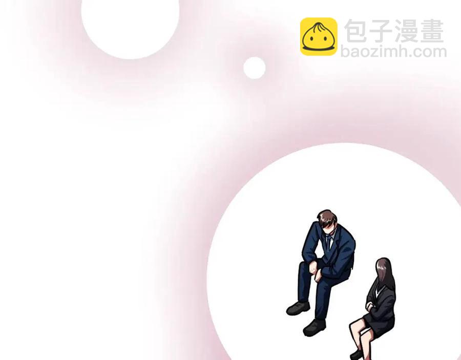 第35话 挫败89