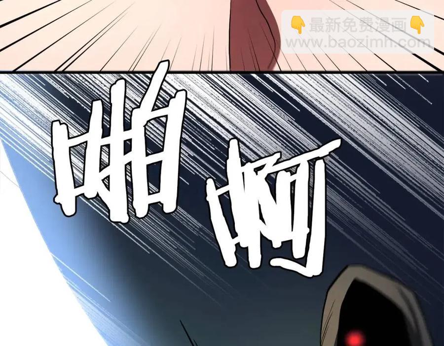 第36话 宝石小镜子107