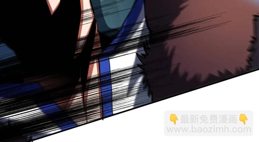 第36话 宝石小镜子111
