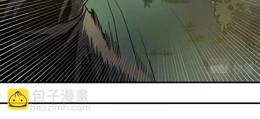 第36话 宝石小镜子78