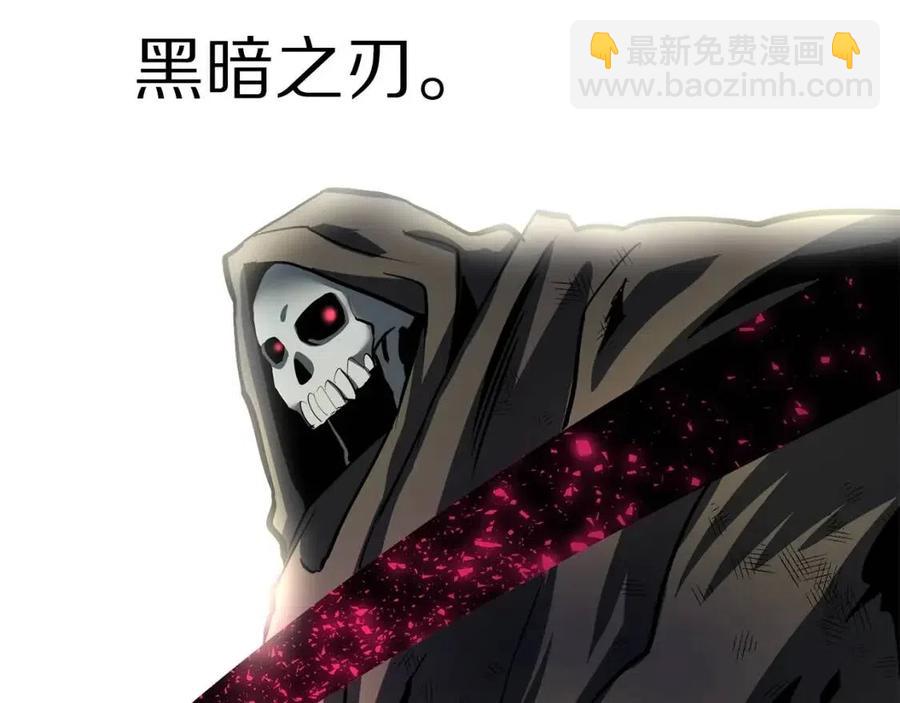 第36话 宝石小镜子79