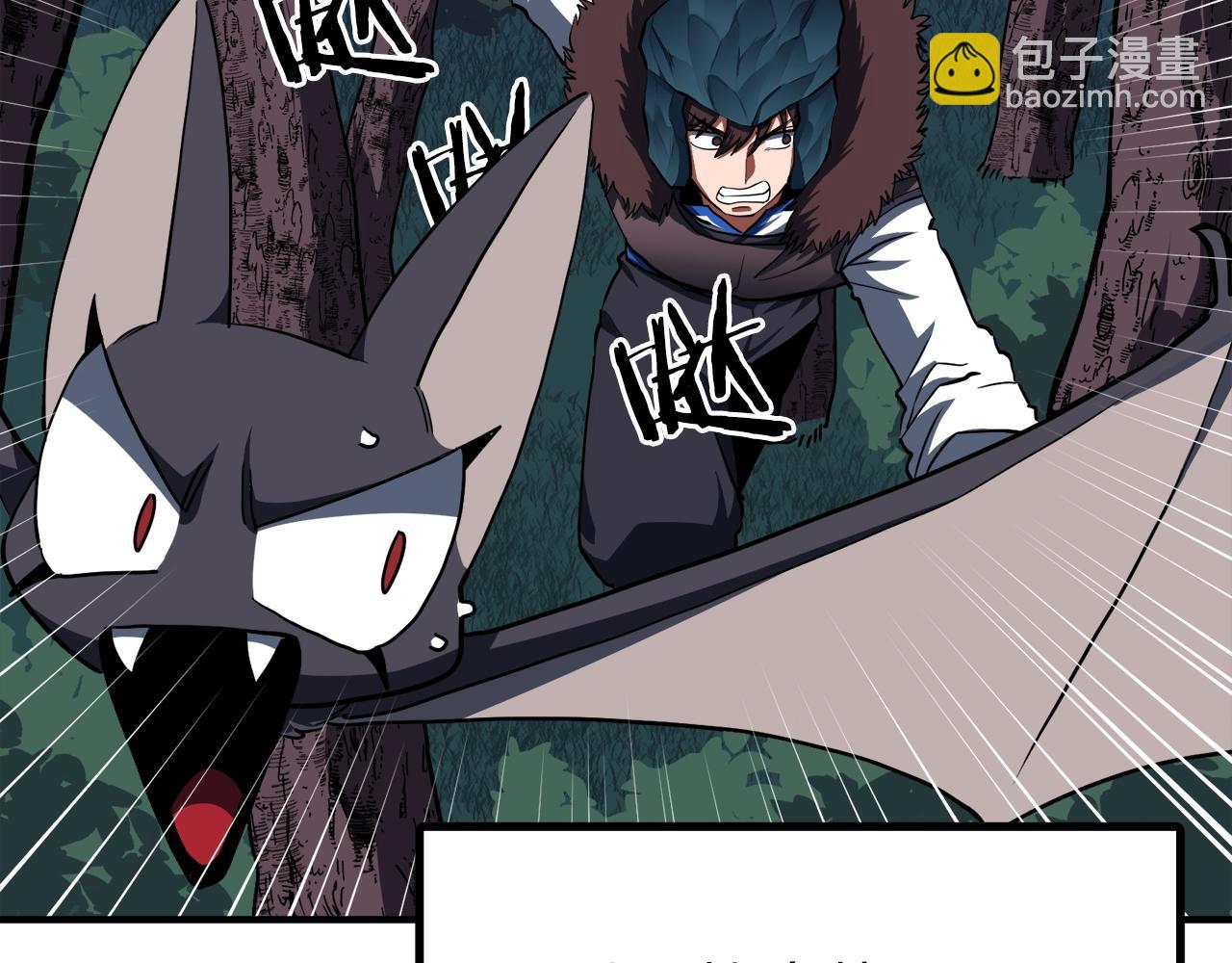 第37话 作战计划113