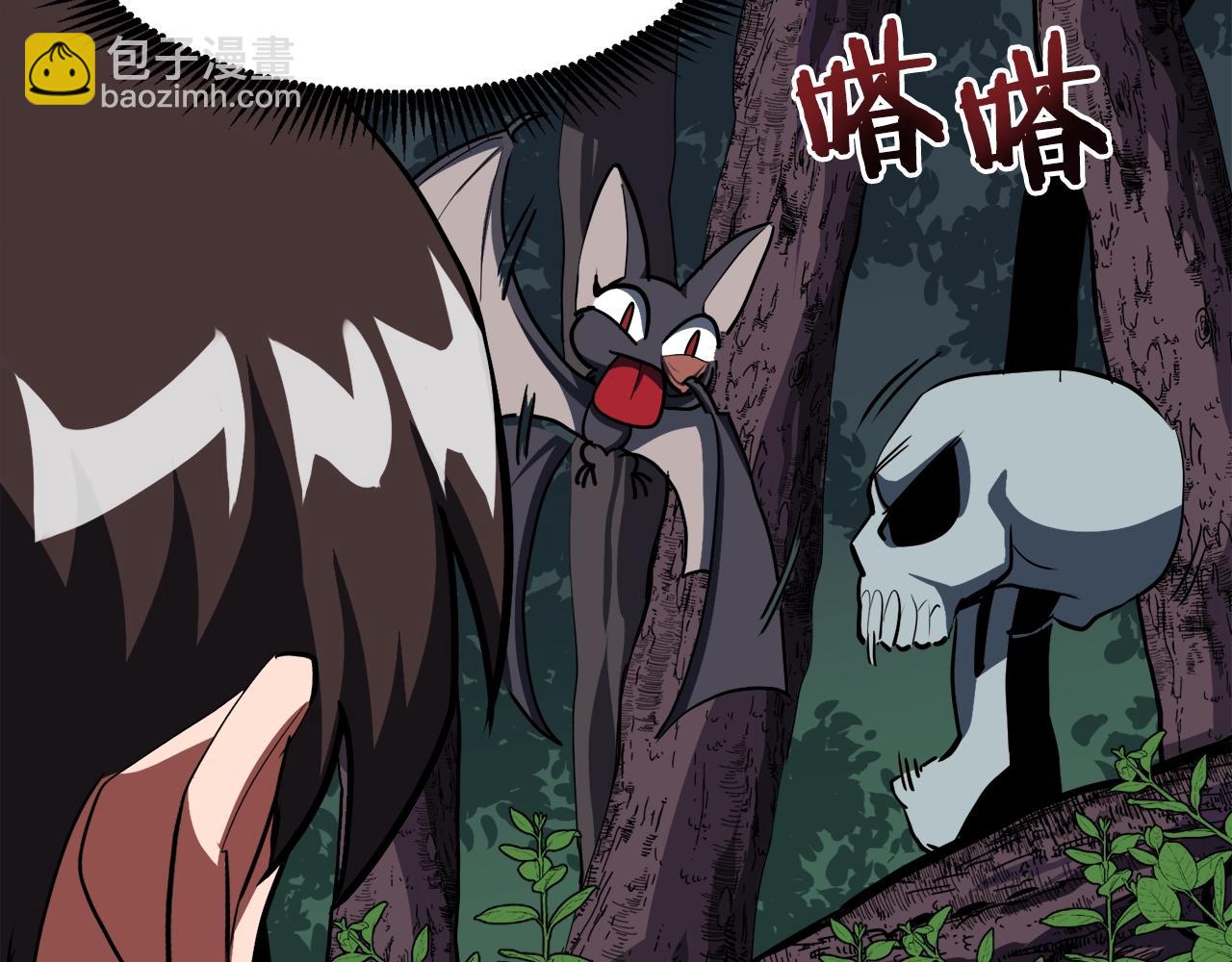 第37话 作战计划122