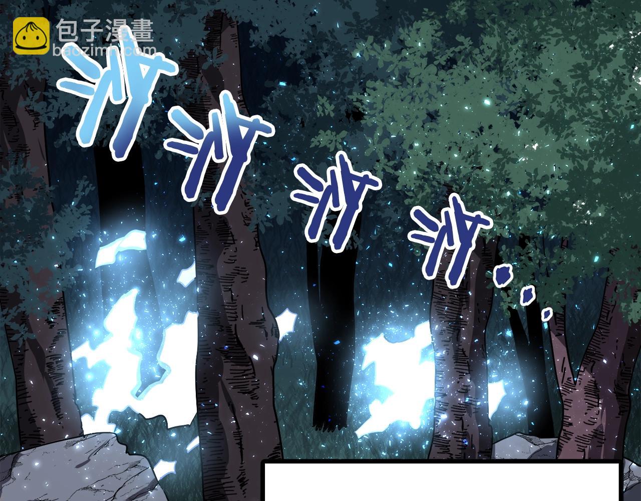 第37话 作战计划125