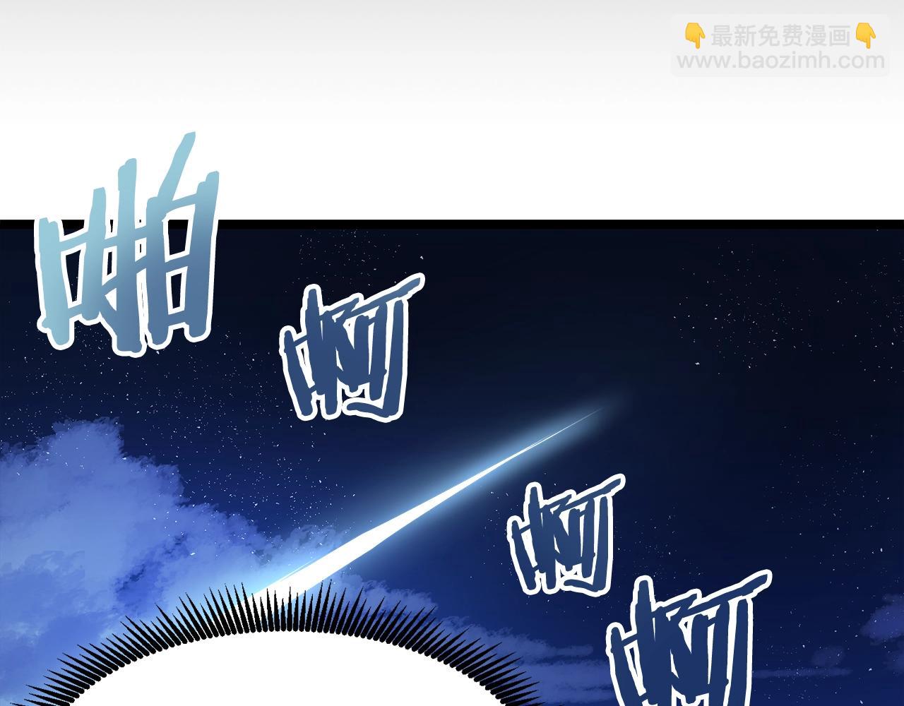 第37话 作战计划13