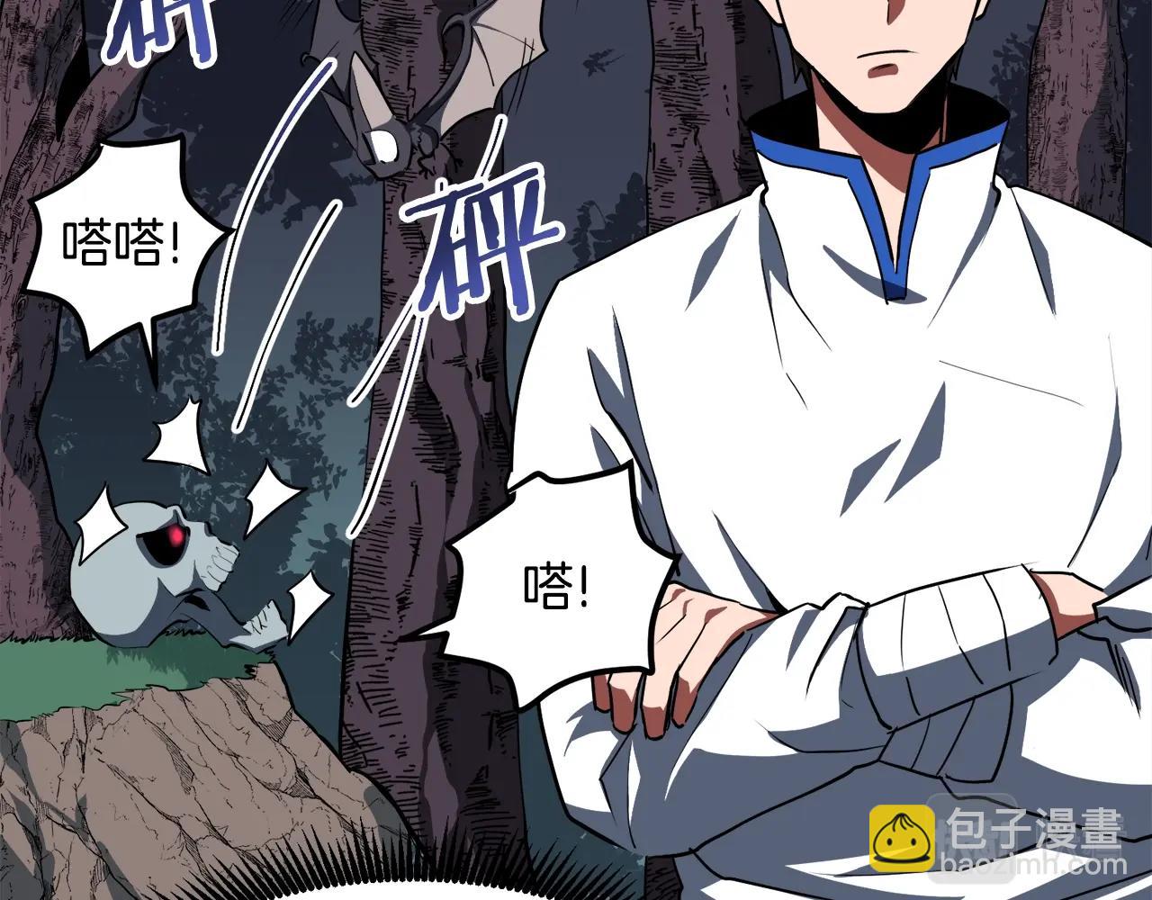 第37话 作战计划131