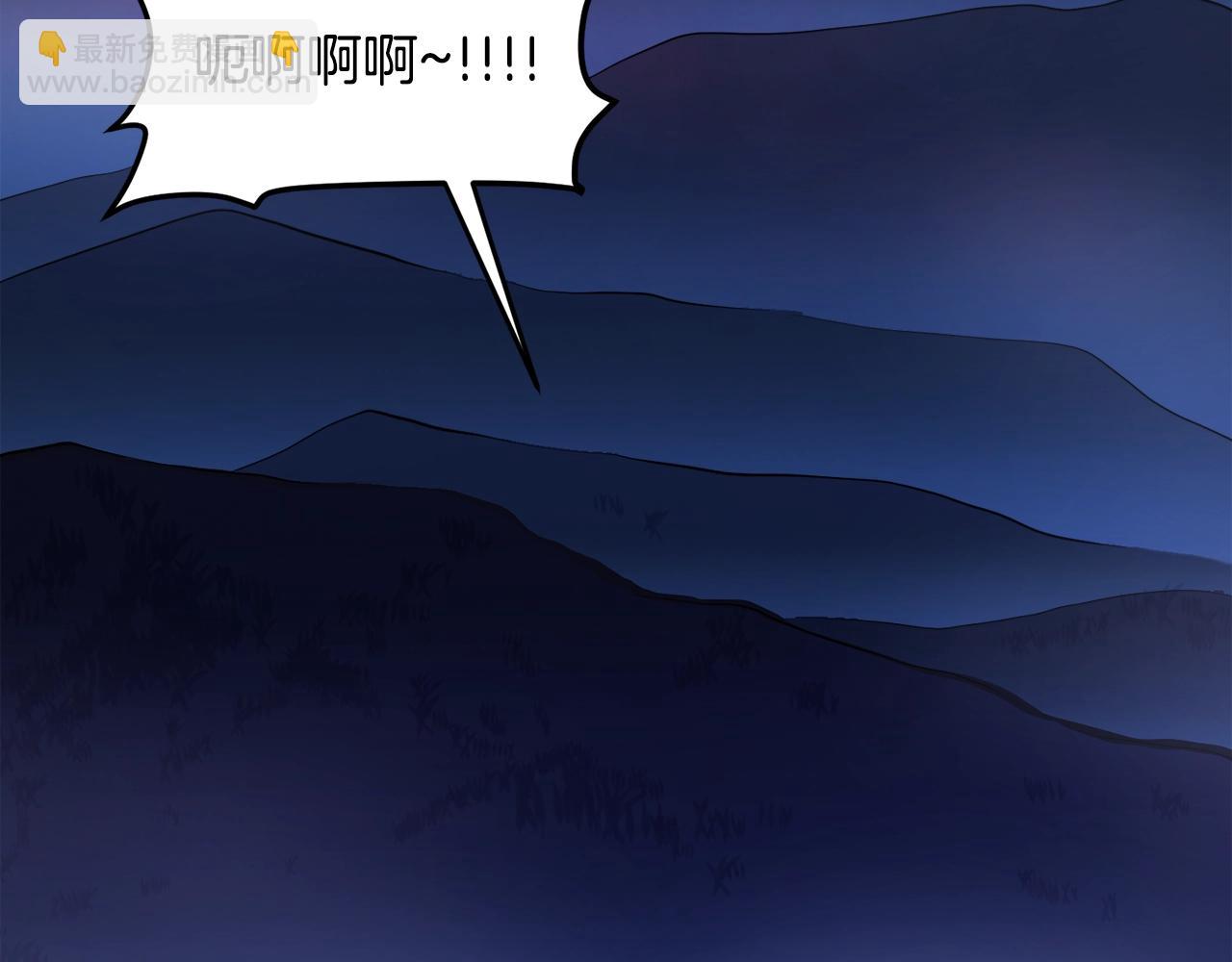 第37话 作战计划143