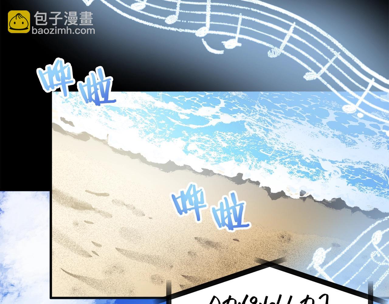 第37话 作战计划3