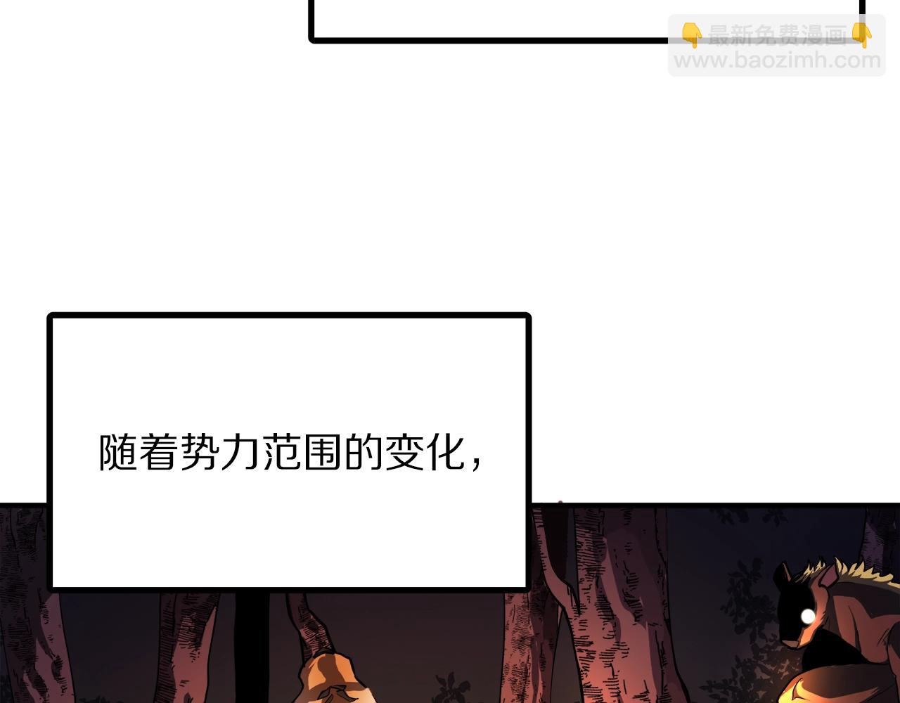 第37话 作战计划30