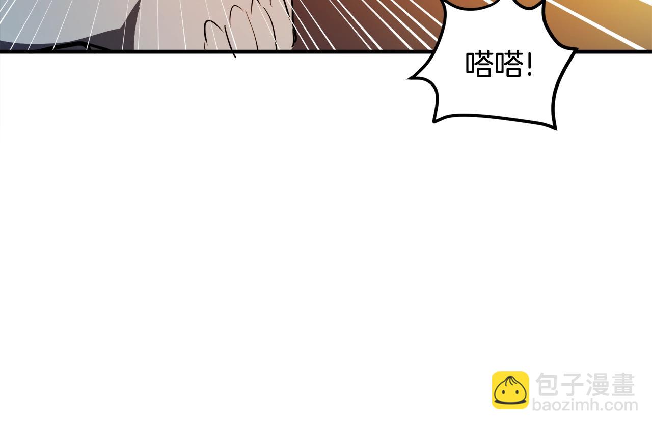第37话 作战计划35