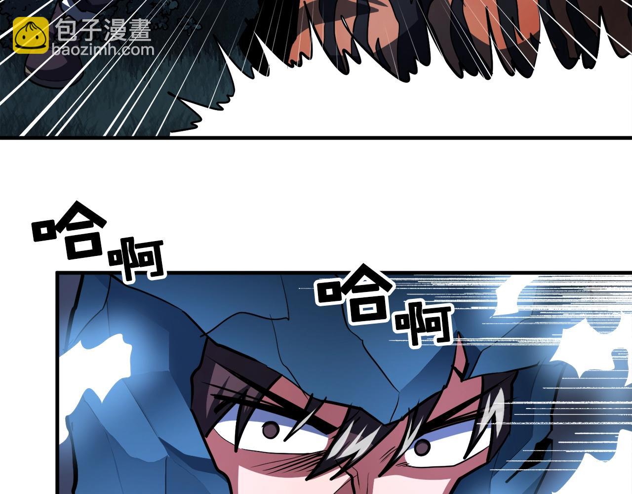 第37话 作战计划46