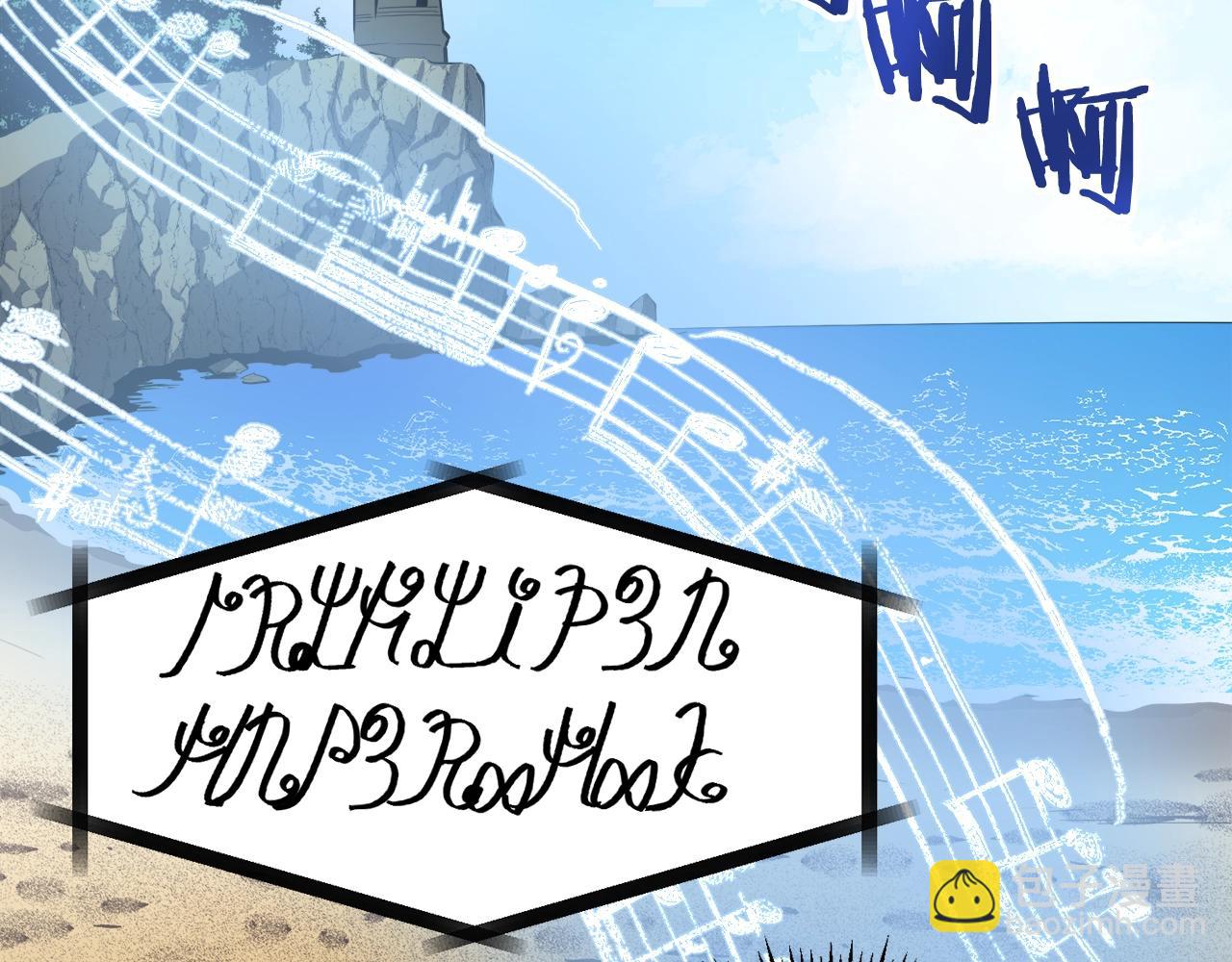 第37话 作战计划5