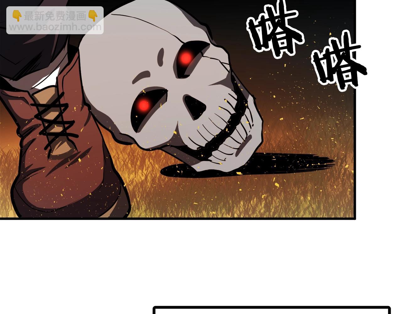 第37话 作战计划58