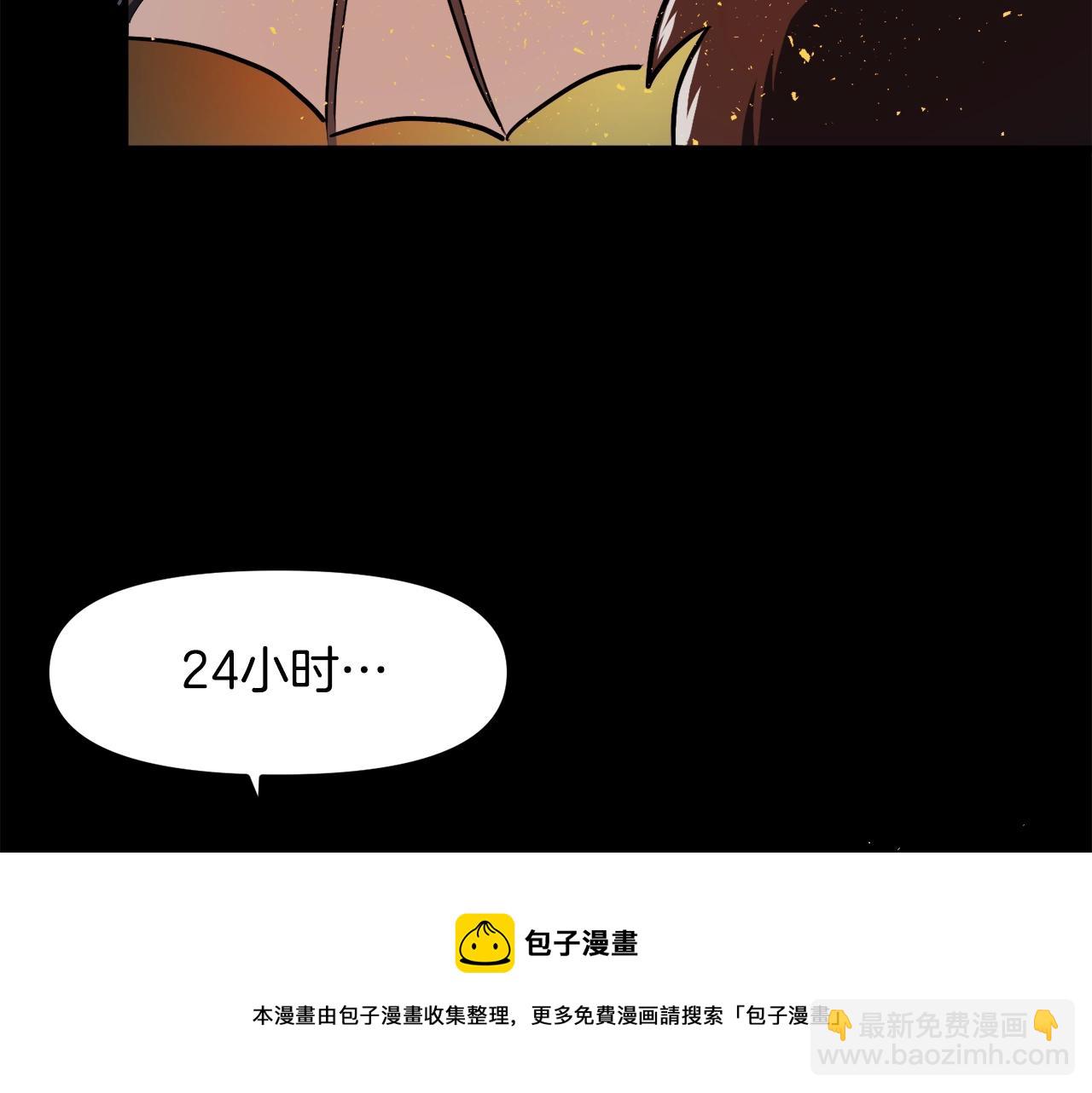 第37话 作战计划60