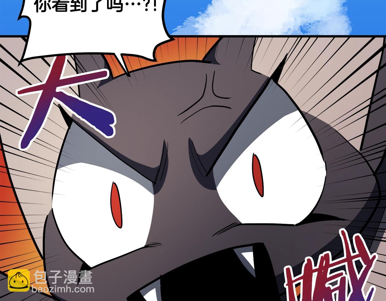 第37话 作战计划66
