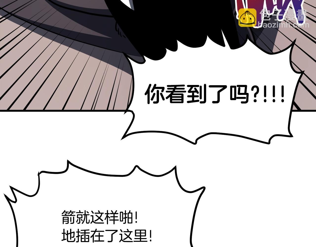第37话 作战计划67