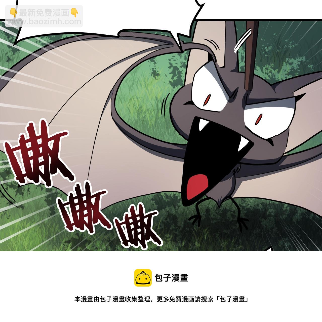 第37话 作战计划68