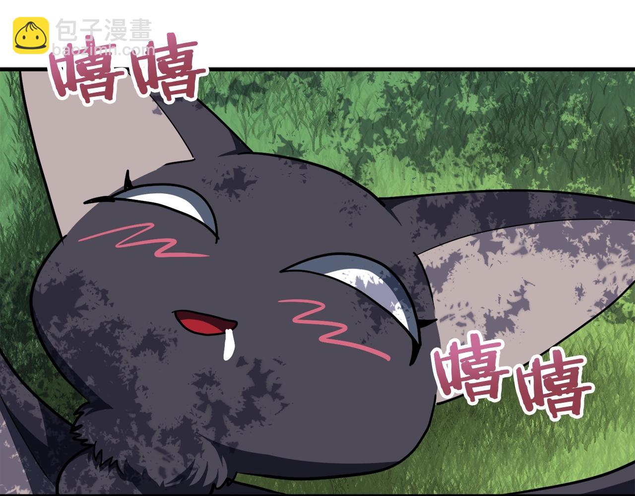 第37话 作战计划89