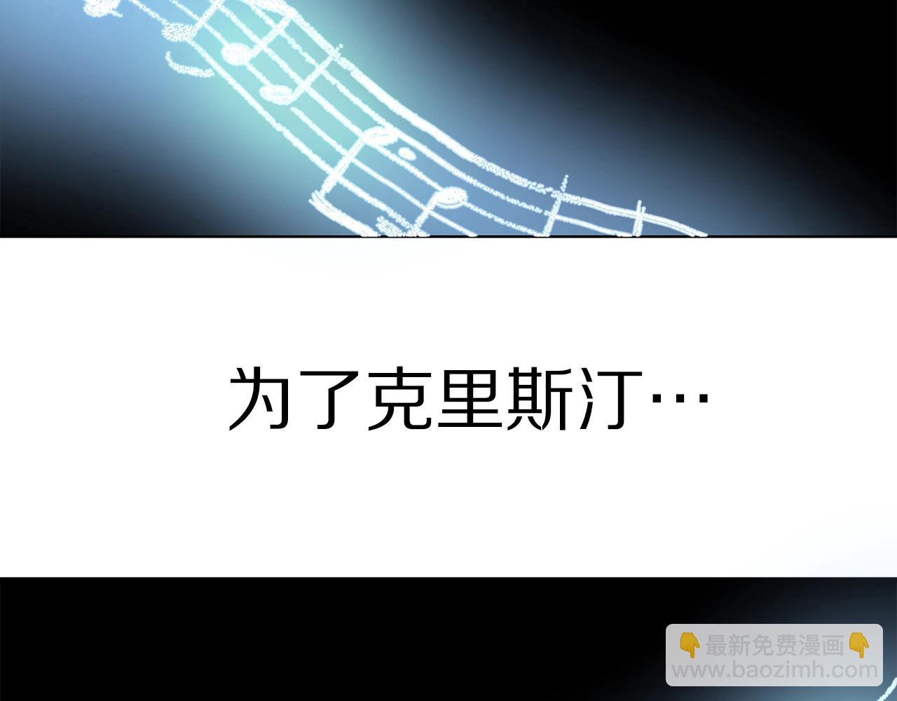 第37话 作战计划9