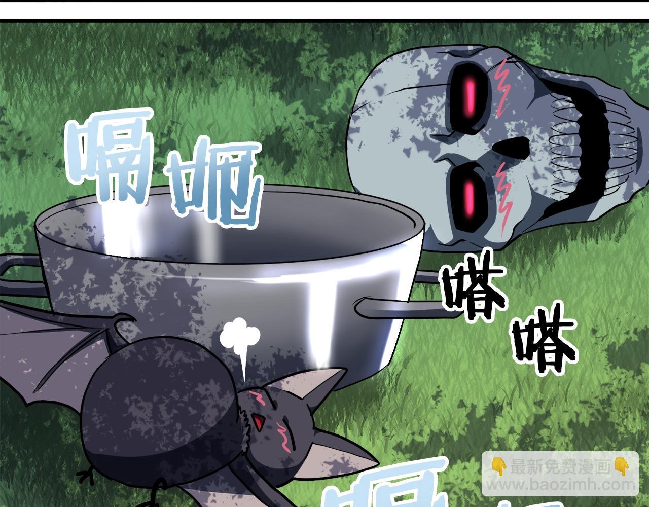 第37话 作战计划90