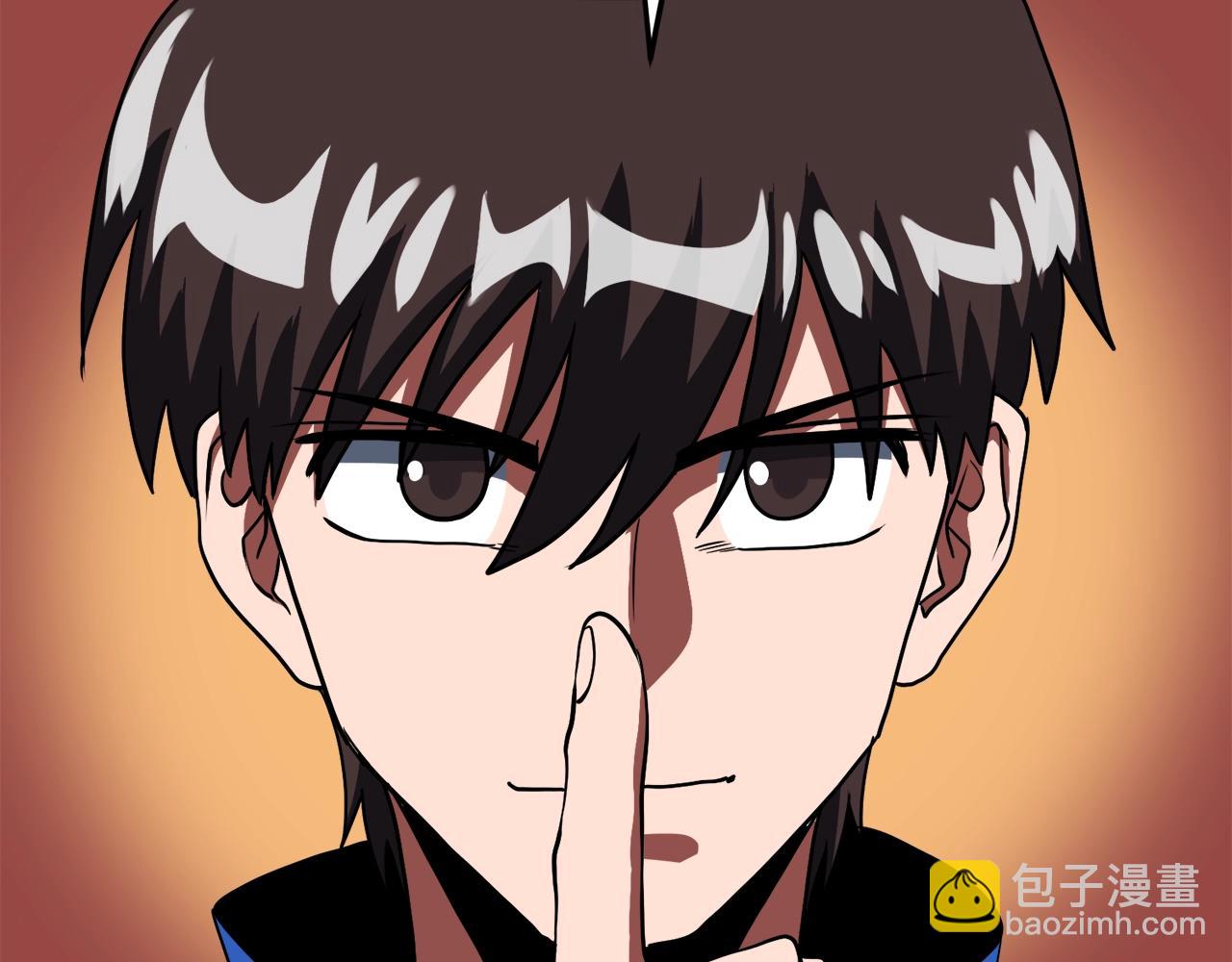 第37话 作战计划97