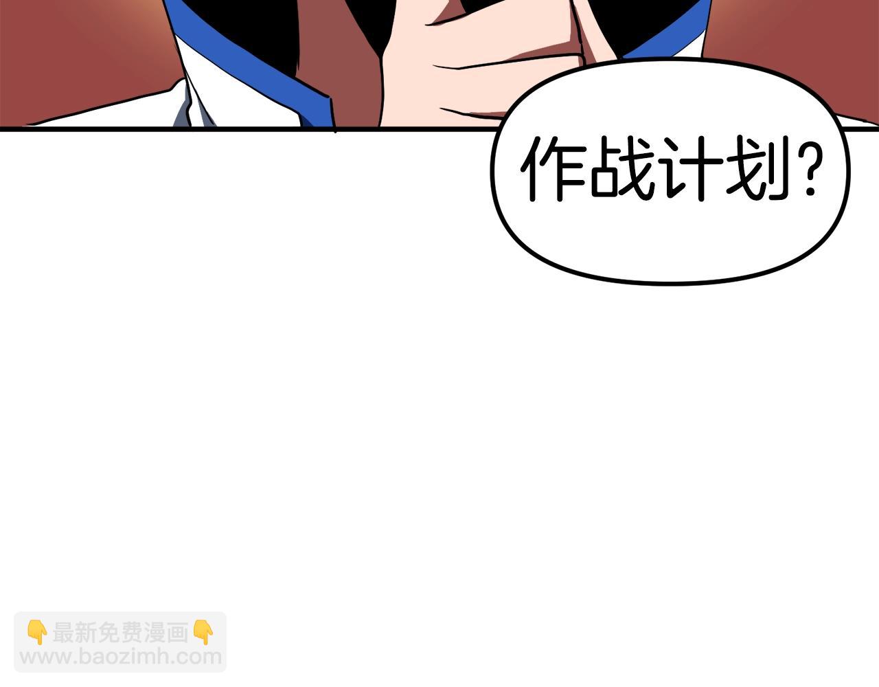 第37话 作战计划98