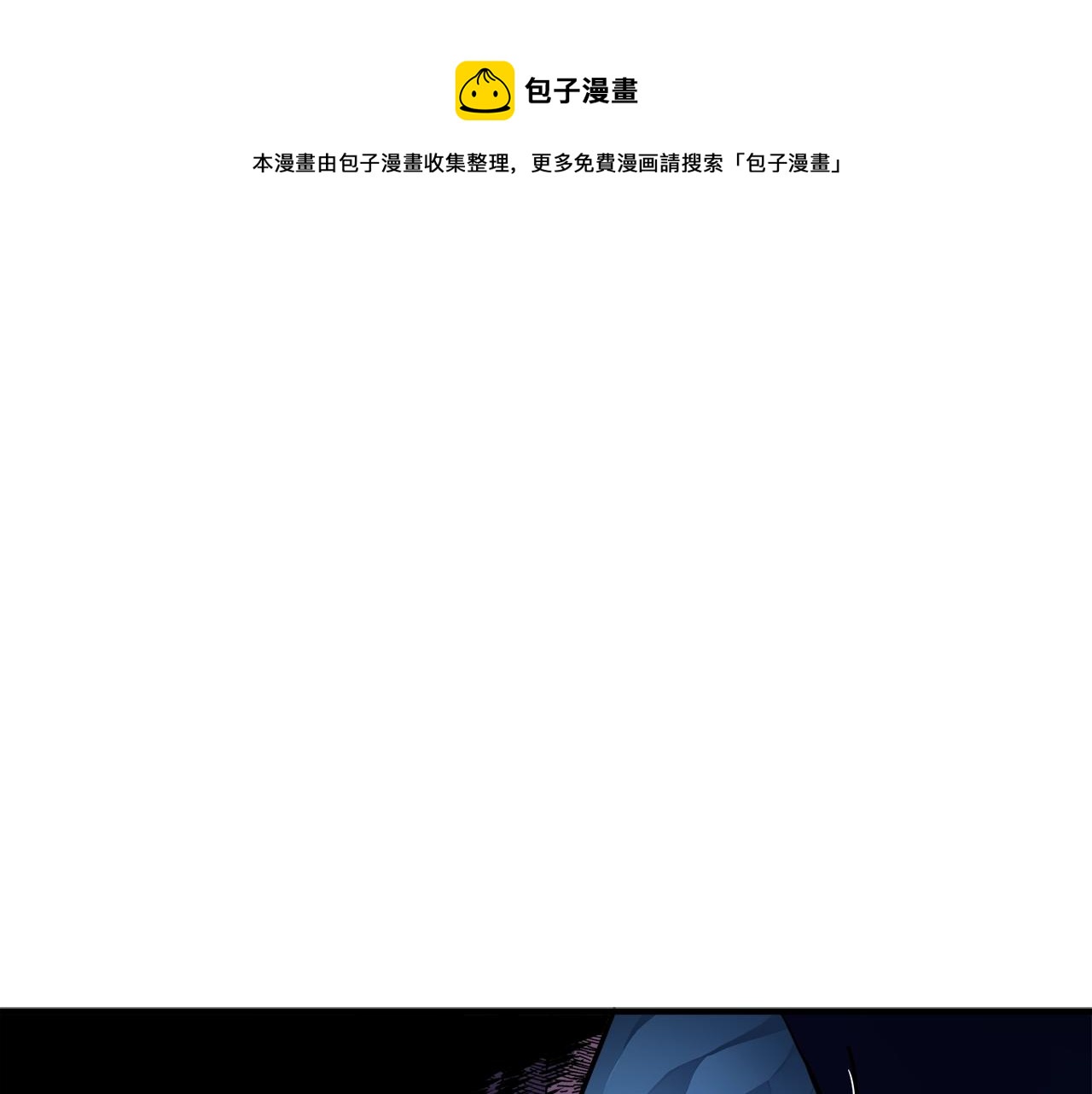 第38话116