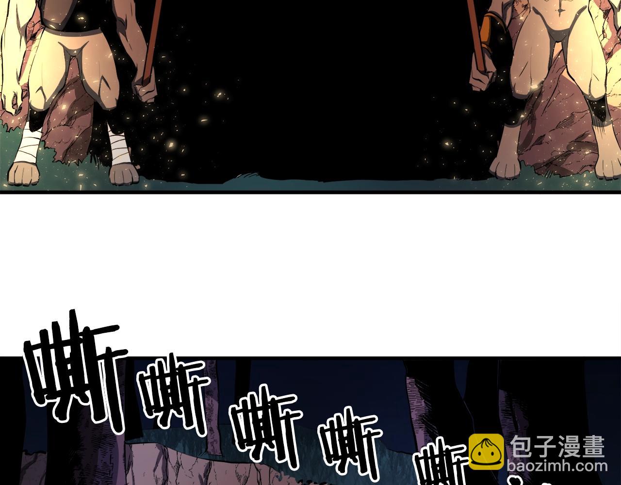 第38话119